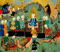 Portrait of Muhammad al-Baqir