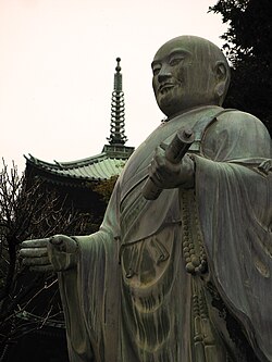 Portrait of Nichiren