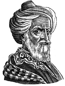 Portrait of Abu al-Qasim al-Zahrawi