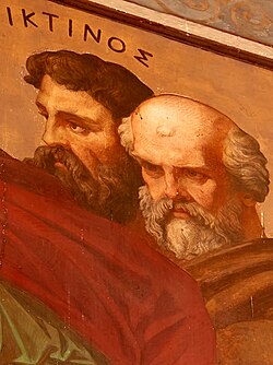 Portrait of Ictinus