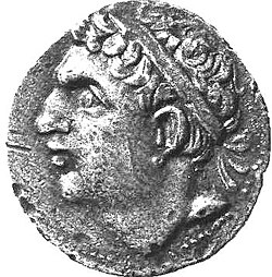 Portrait of Hasdrubal Barca