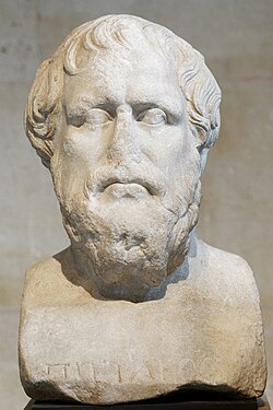 Portrait of Pittacus of Mytilene