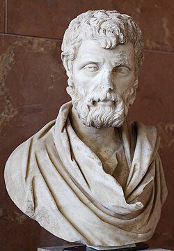 Portrait of Herodes Atticus