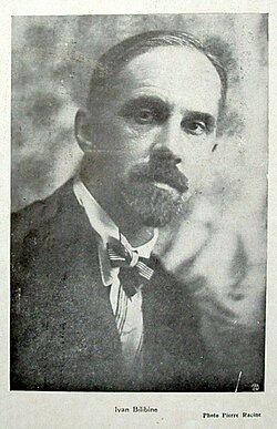 Portrait of Ivan Bilibin