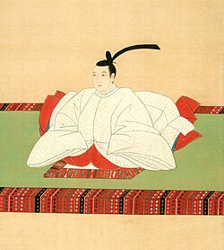 Portrait of Emperor Ninkō