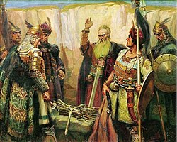 Portrait of Kubrat