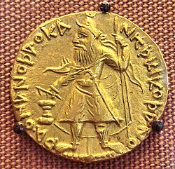 Portrait of Kanishka