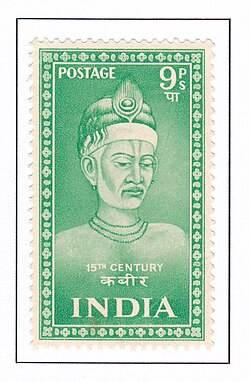 Portrait of Kabir