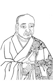 Portrait of Aśvaghoṣa