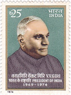 Portrait of V. V. Giri