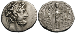 Portrait of Demetrius III Eucaerus