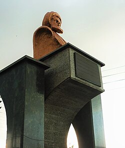 Portrait of Haydar Amuli
