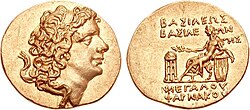 Portrait of Pharnaces II of Pontus