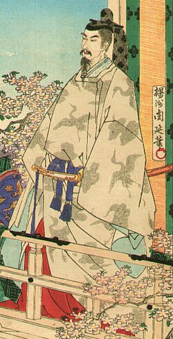 Portrait of Nintoku