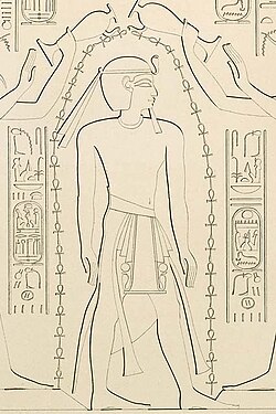 Portrait of Ramesses XI