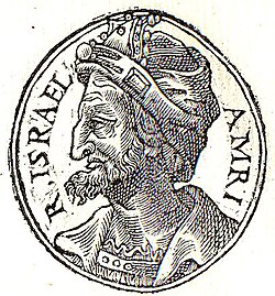 Portrait of Omri