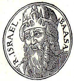 Portrait of Baasha