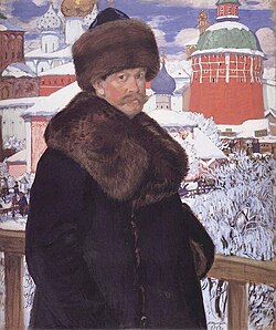 Portrait of Boris Kustodiev