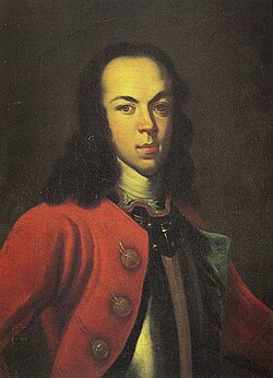 Portrait of Alexei Petrovich, Tsarevich of Russia