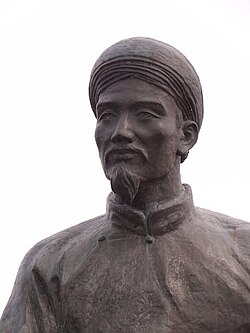Portrait of Nguyễn Du