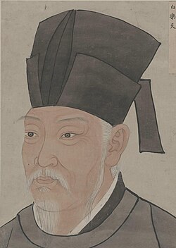 Portrait of Bai Juyi