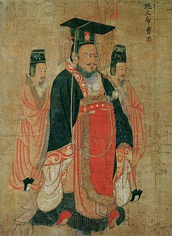 Portrait of Cao Pi