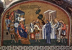 Portrait of Publius Sulpicius Quirinius