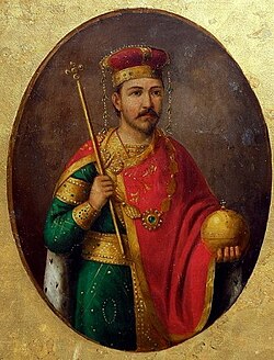 Portrait of Ivan Asen II of Bulgaria