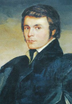 Portrait of Khachatur Abovian