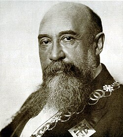 Portrait of Nicolae Iorga