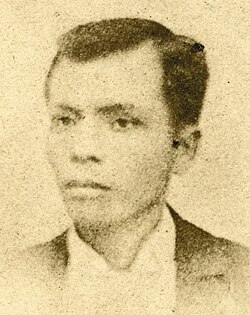 Portrait of Andrés Bonifacio