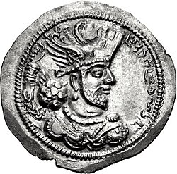 Portrait of Bahram IV