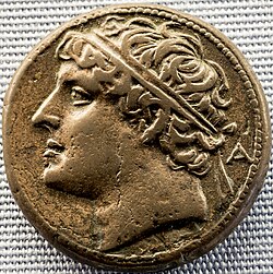 Portrait of Hiero II of Syracuse