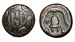 Portrait of Demetrius II Aetolicus