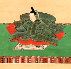 Portrait of Momozono