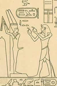 Portrait of Mentuhotep IV
