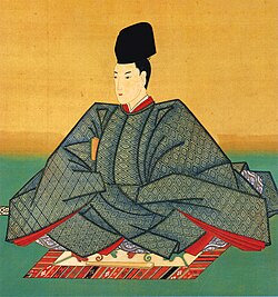Portrait of Sakuramachi