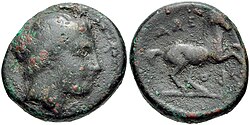 Portrait of Alexandros II of Macedon