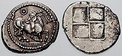 Portrait of Perdiccas I of Macedon