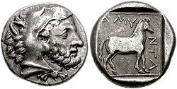 Portrait of Amyntas III of Macedon