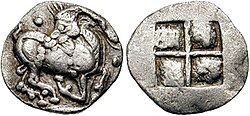 Portrait of Amyntas I of Macedon