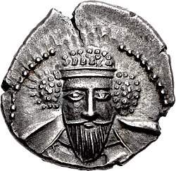 Portrait of Vologases V of Parthia