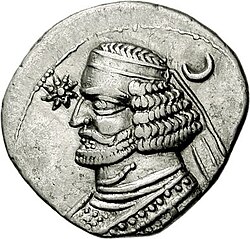 Portrait of Orodes II of Parthia