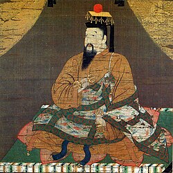 Portrait of Go-Daigo