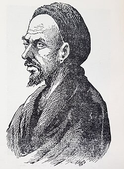 Portrait of Ibn al-Rumi
