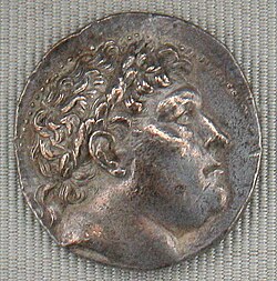 Portrait of Eumenes I
