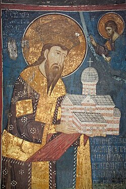 Portrait of Stefan Uroš III