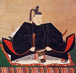 Portrait of Tokugawa Hidetada