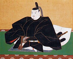 Portrait of Tokugawa Iemitsu