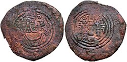 Portrait of Yazid II